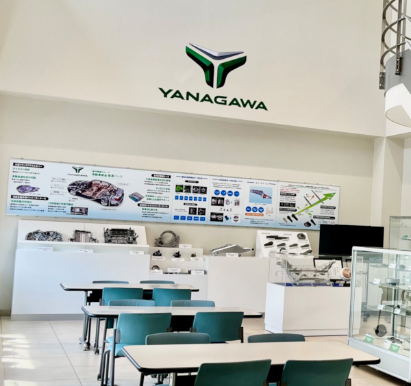 わたしたちの行動指針