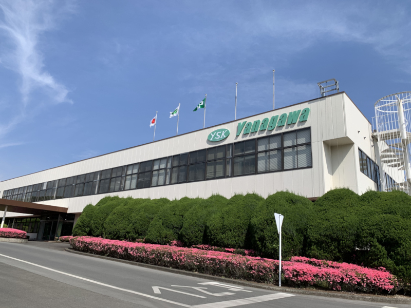 九州柳河精機株式会社